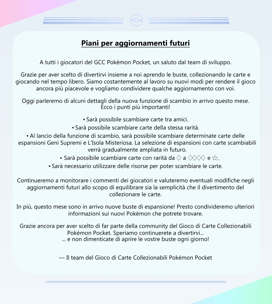 Scambi GCC Pokémon Pocket