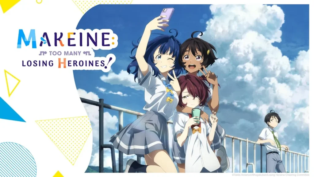 Makeine: Too Many Losing Heroines!