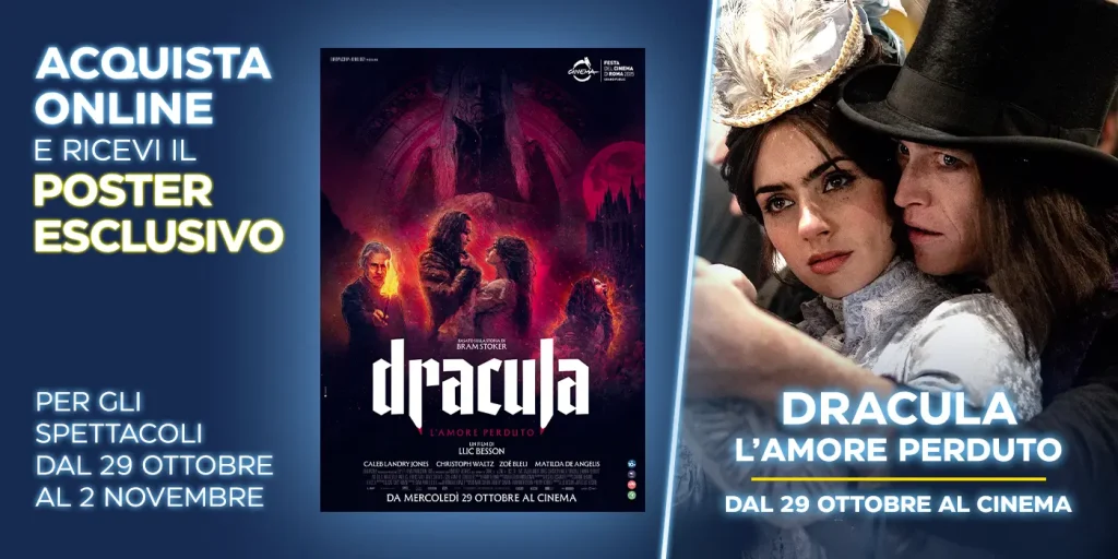 UCI CINEMA promo DraculaAP Halloween 2025