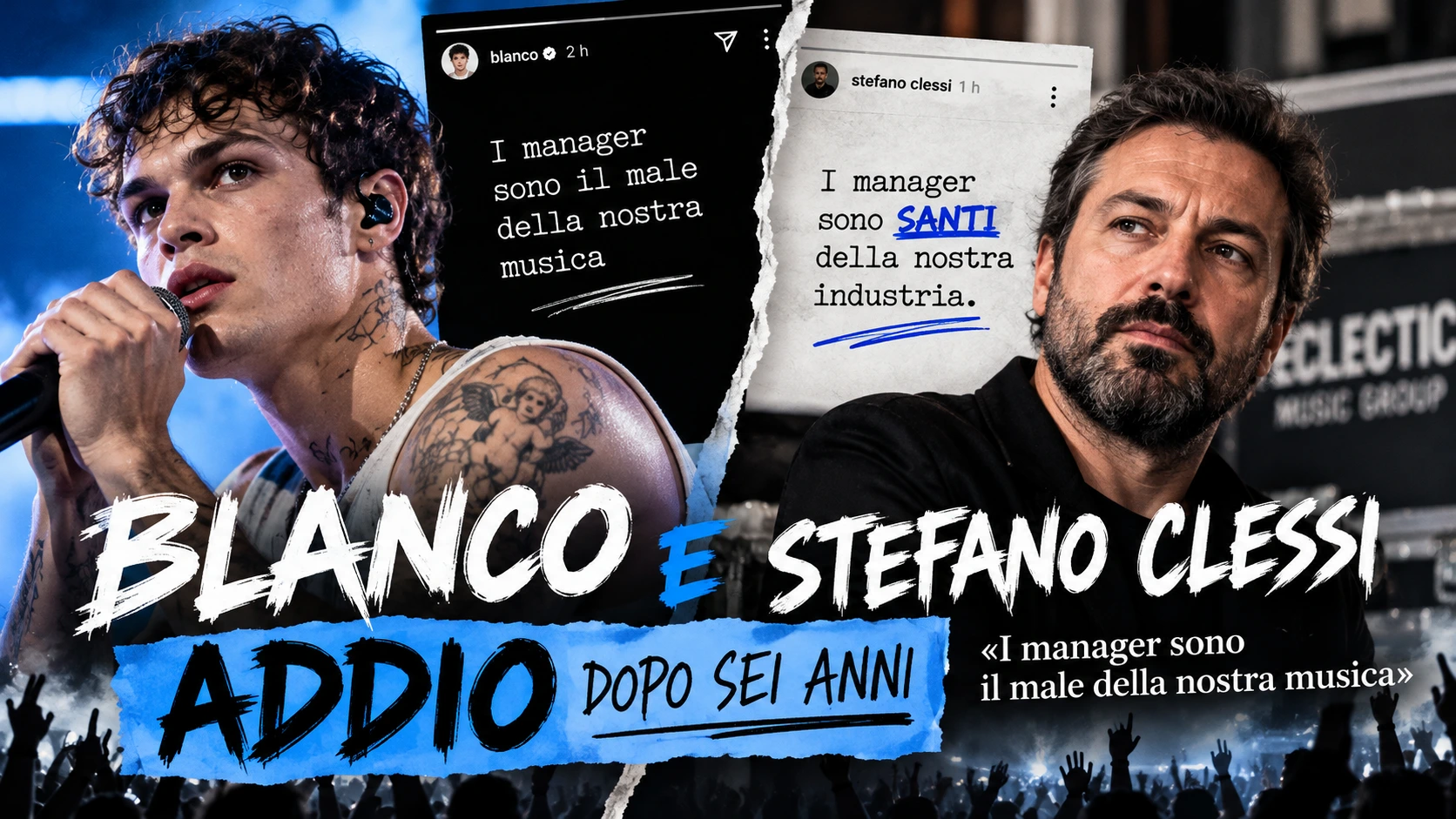 blanco e stefano clessi addio dopo sei anni i manager sono il male della nostra musica da Atomheartmagazine.com blanco e stefano clessi addio dopo sei anni i manager sono il male della nostra musica